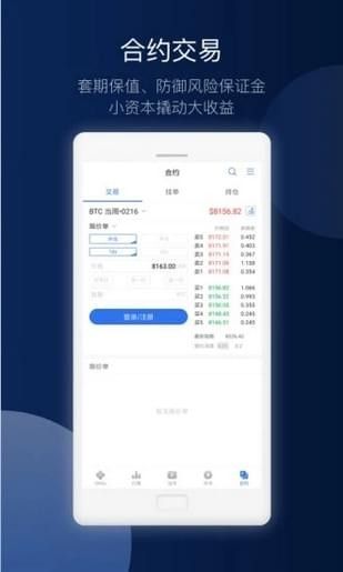 btokֻ  v1.0ͼ2