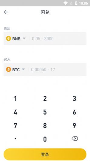 bnbֻ  v1.0ͼ1