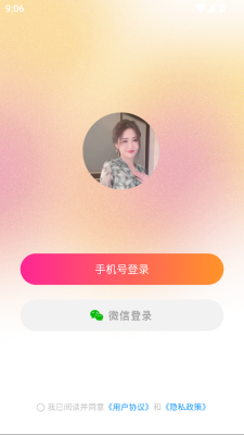 ؽ°  v1.1.0ͼ3