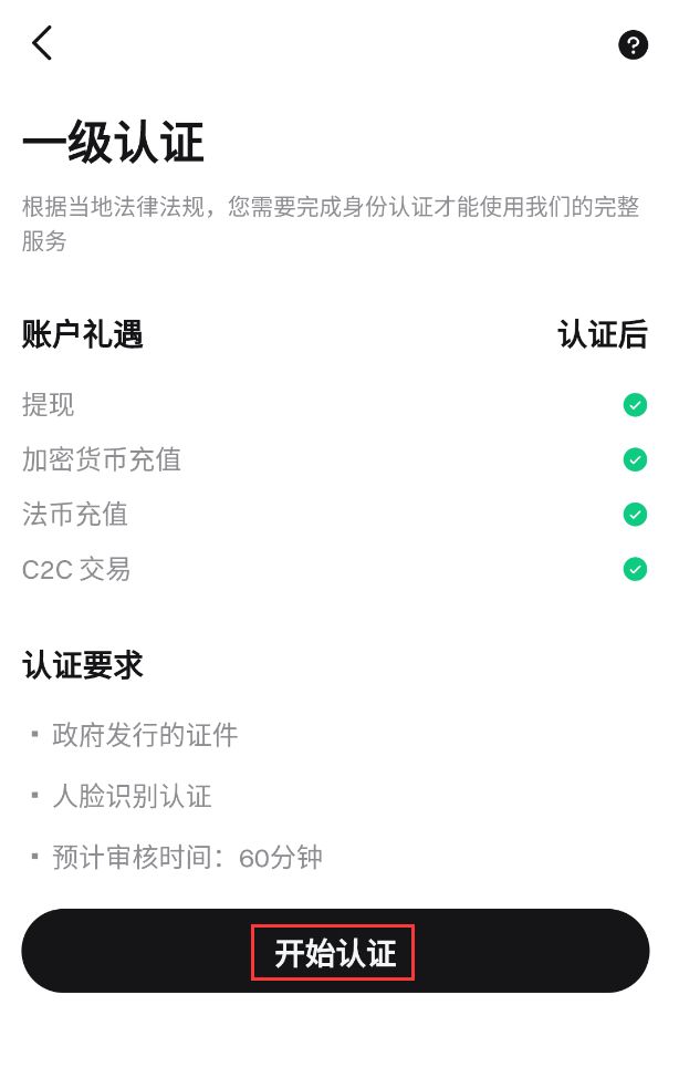 UNIҽֻ  v1.0ͼ1