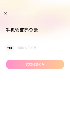 ؽ°  v1.1.0ͼ1