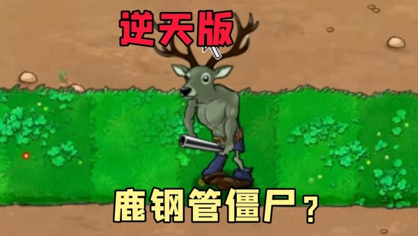 ֲｩʬڹϷ°  v0.2ͼ1