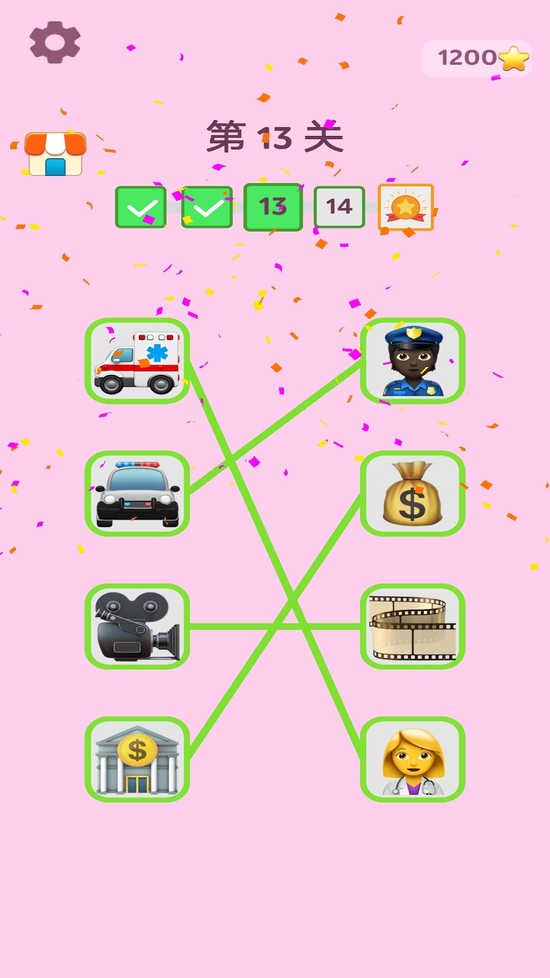 Թٷ°ͼƬ1
