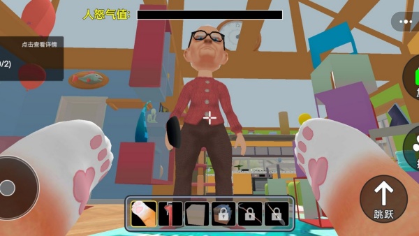 Ƥèèðհ׿ֻ  v1.0ͼ2