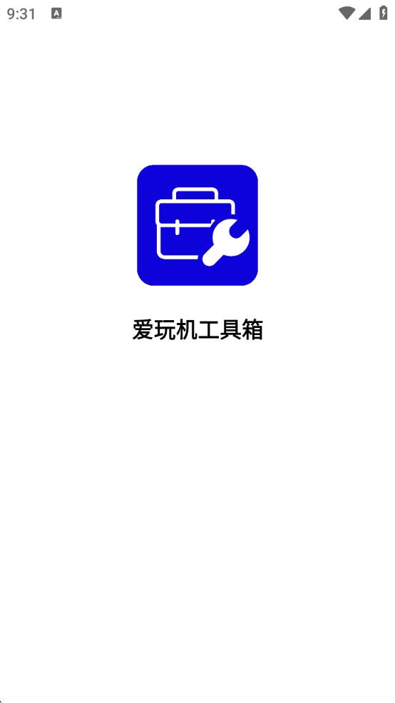appعٷ  v2.0.1ͼ2