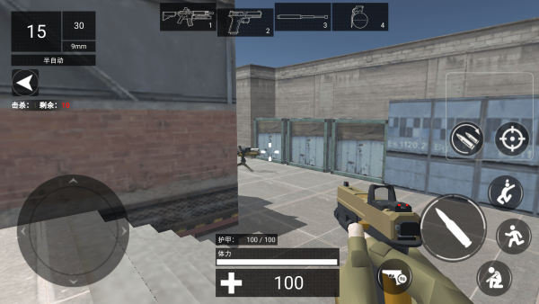 CQBսӹٷ°  v1.0.0ͼ3