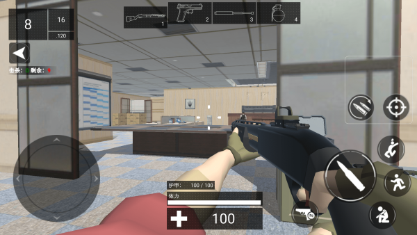 CQBսӹٷ°  v1.0.0ͼ1