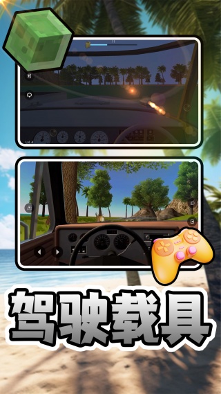 ںذϷ°  v2.0.1ͼ3