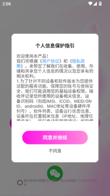 콻°  v1.0.3ͼ3