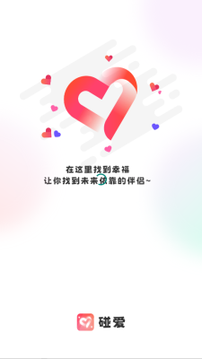 ֻ  v1.1.3ͼ2