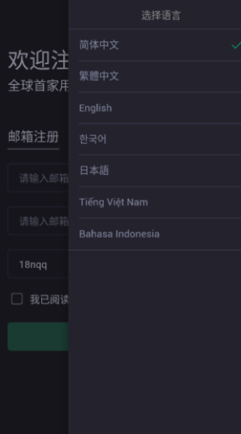 SUIҽ°2025  v1.0ͼ3
