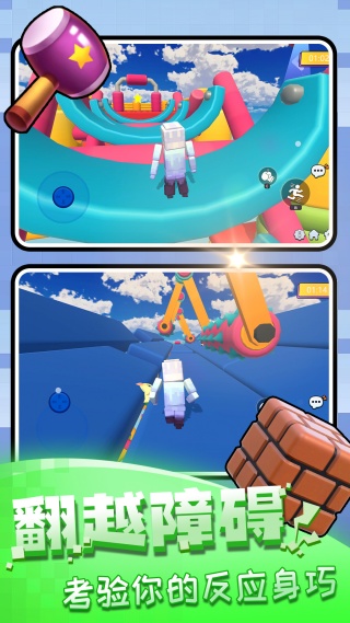 ѹϼ׿ֻ  v2.0.1ͼ3