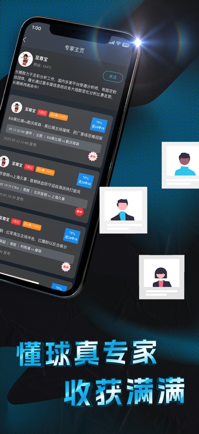 °汾ֻ  v1.0ͼ2