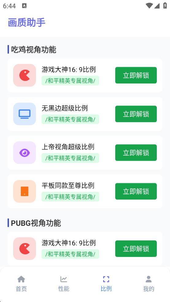120֡عٷ°ͼƬ1