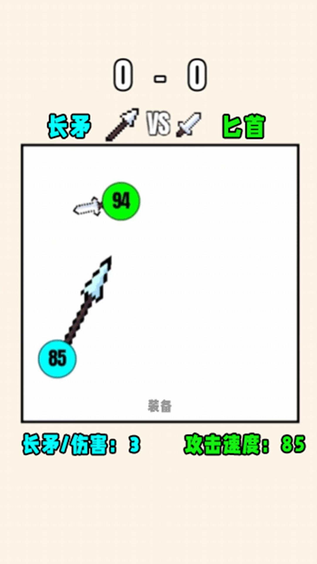 ¼ǰ׿°ͼƬ1