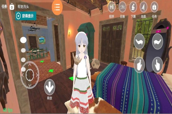 װ˰׿ֻ  v1.0.3ͼ3