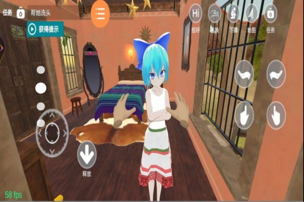 װ˰׿ֻ  v1.0.3ͼ2