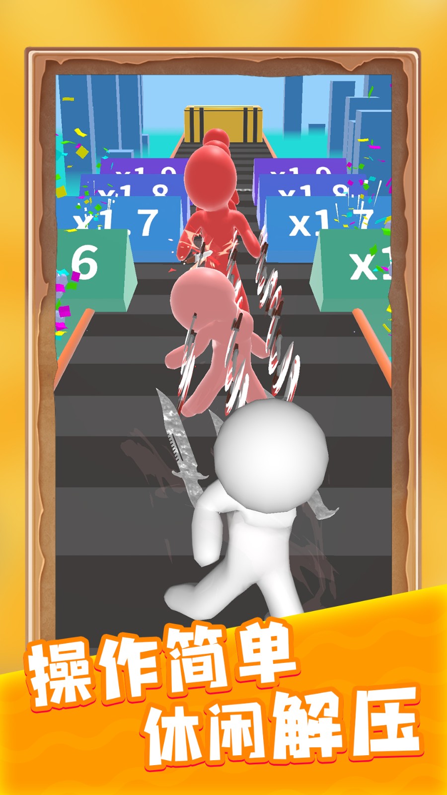 ذ׿°  v1.1.1ͼ1