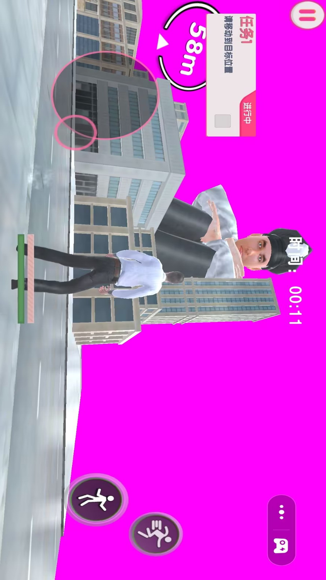 ģƻذ׿  v1.0.0ͼ1