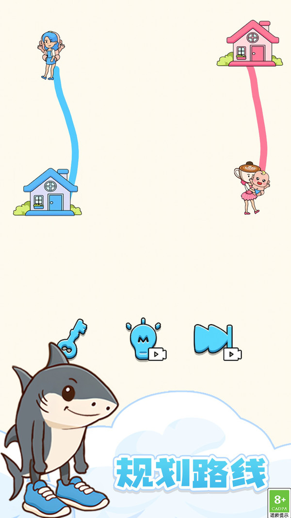 Ǵ󴳹ذ׿ֻ  v1.0.1ͼ3