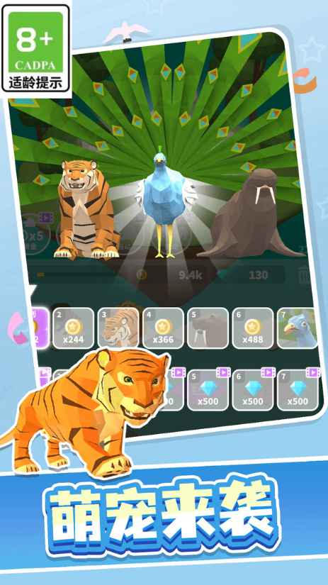 ʵ٪޼簲׿°  v2.7.9ͼ1