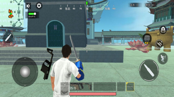 鹬Լ׿ֻ  v1.0ͼ3