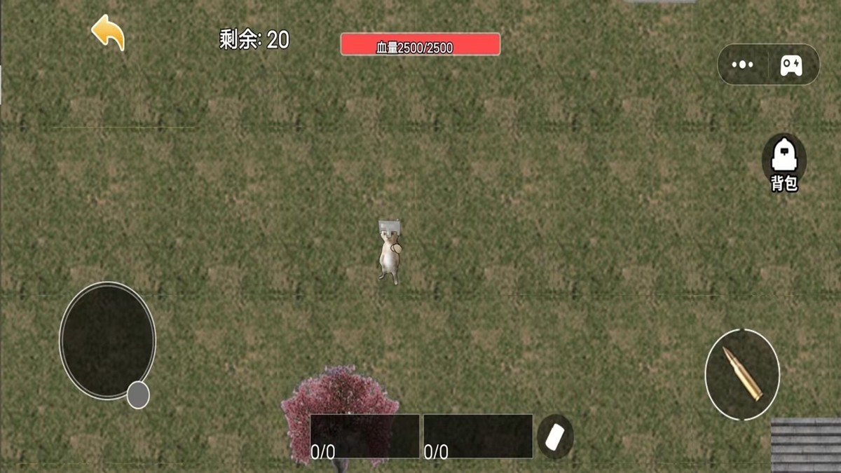 սͻΧϷ°  v1.0ͼ3