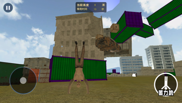 ͣ°׿ֻͼƬ1