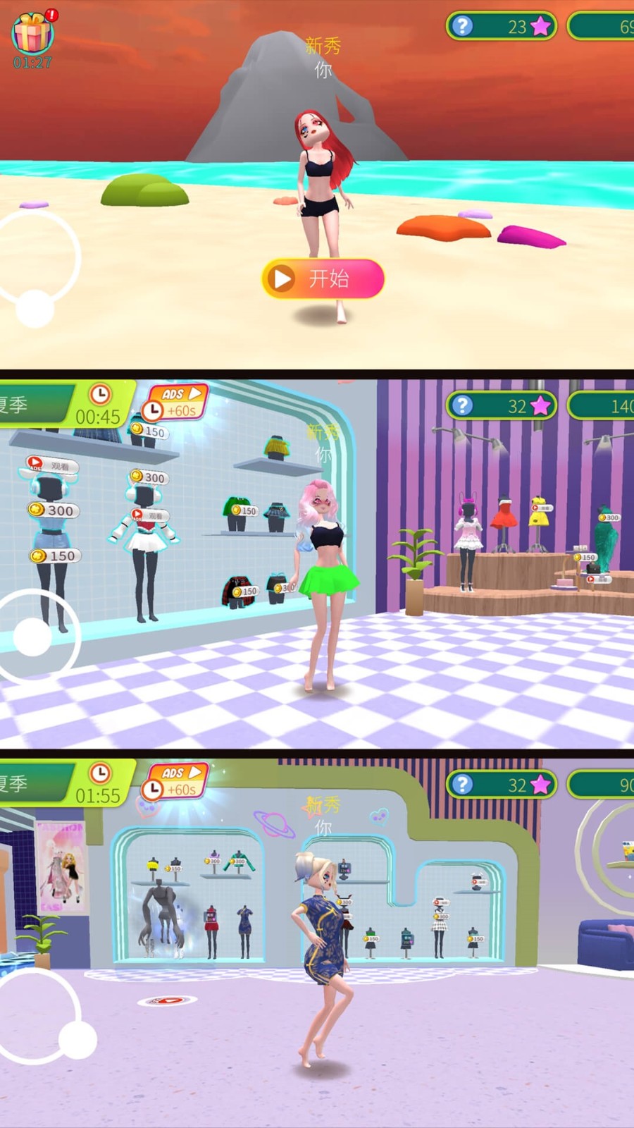 ٱģ㰲׿ֻ  v1.0.0ͼ1