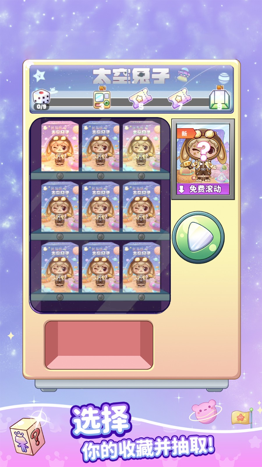 ڹС׿°ͼƬ1