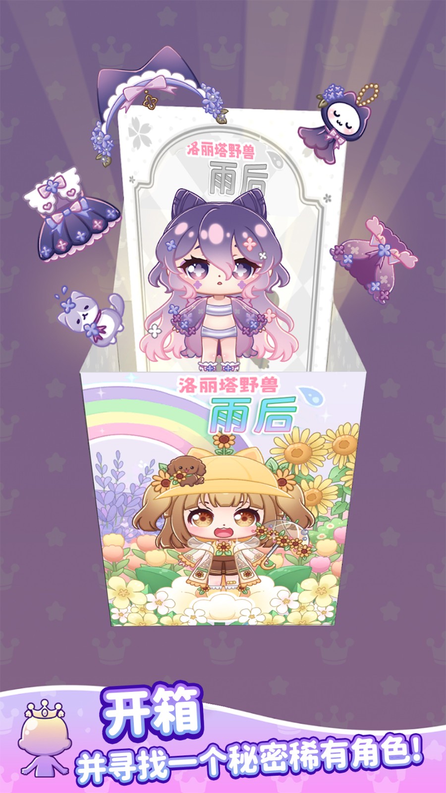 ڹС׿°  v1.0.8ͼ2
