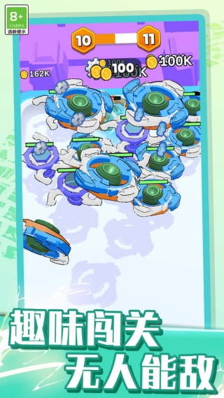 תðհ׿ֻ  v1.0.1ͼ3