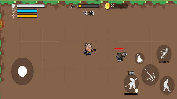 ذذװֻ  v2.0ͼ2