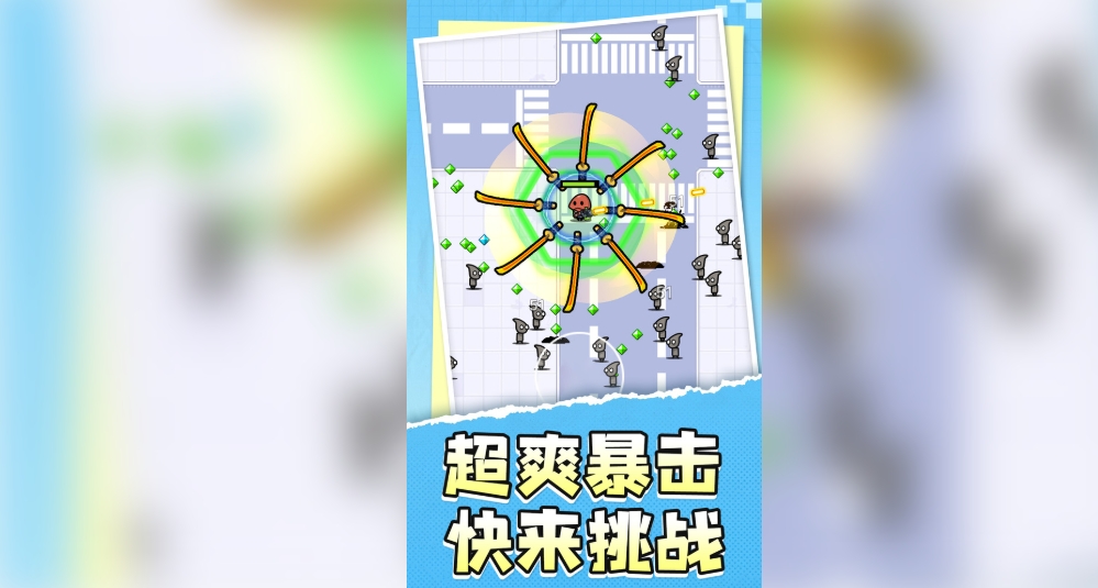 ʿ˵׿ֻ  v1.1ͼ1