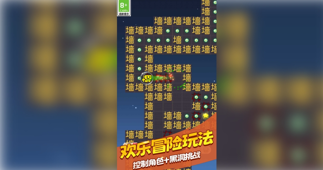 ڶִðհ׿ֻ  v1.0.2ͼ3