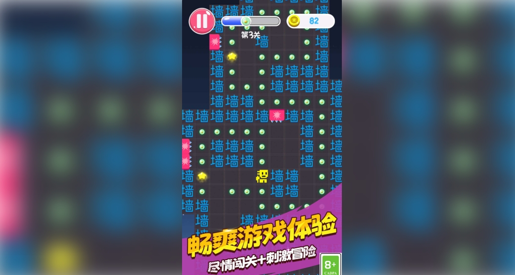 ڶִðհ׿ֻ  v1.0.2ͼ1
