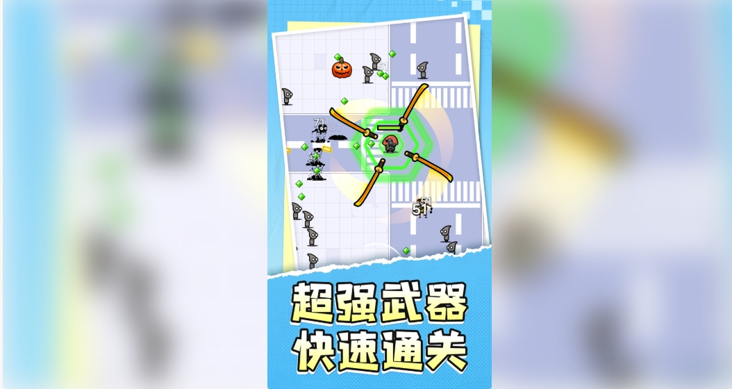 ʿ˵׿ֻ  v1.1ͼ2