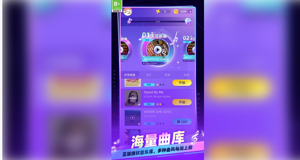 λٷٽʦٷ°  v11.0.0ͼ1