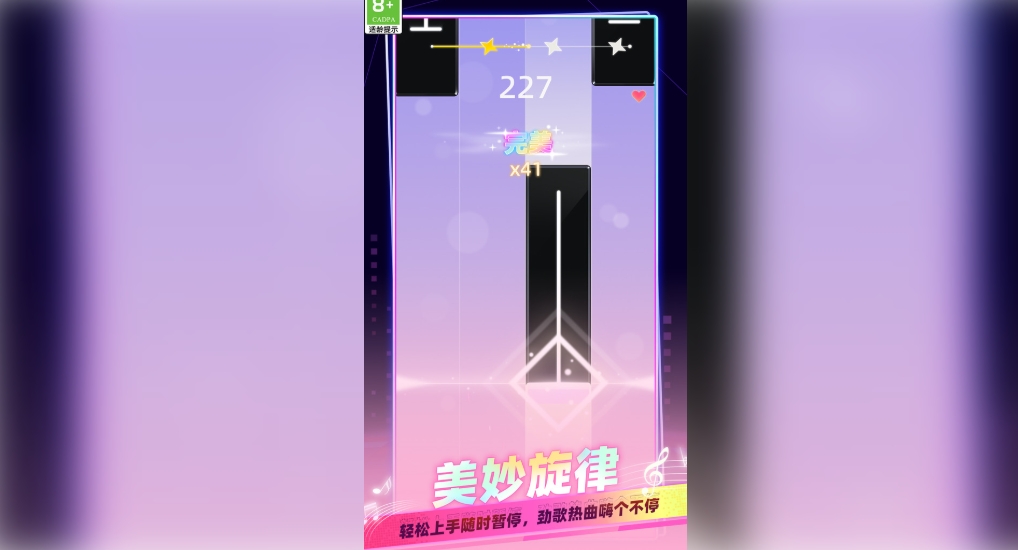 λٷٽʦٷ°  v11.0.0ͼ2