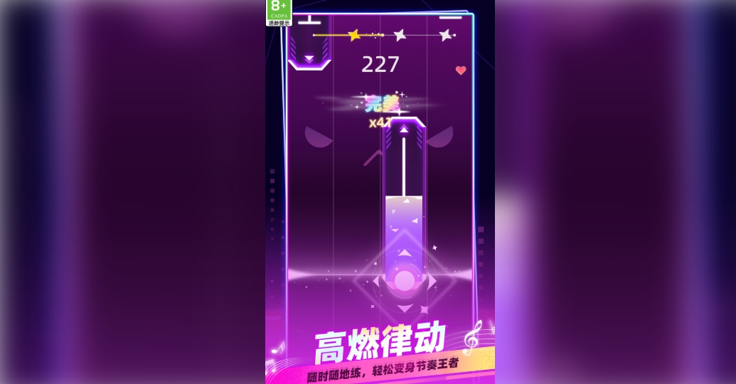 λٷٽʦٷ°  v11.0.0ͼ3