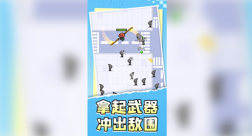 ʿ˵׿ֻͼƬ1