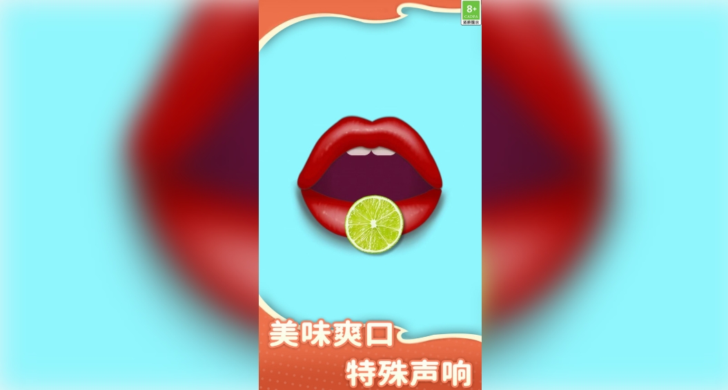 ɿѹϷ°  v1.0.1ͼ1