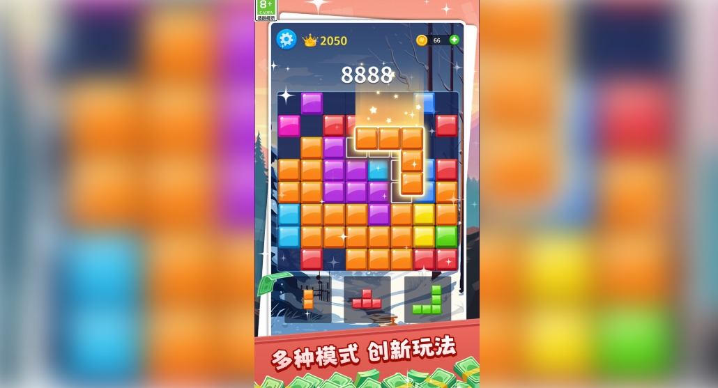 ˹췽鰲׿°  v1.0.2ͼ3
