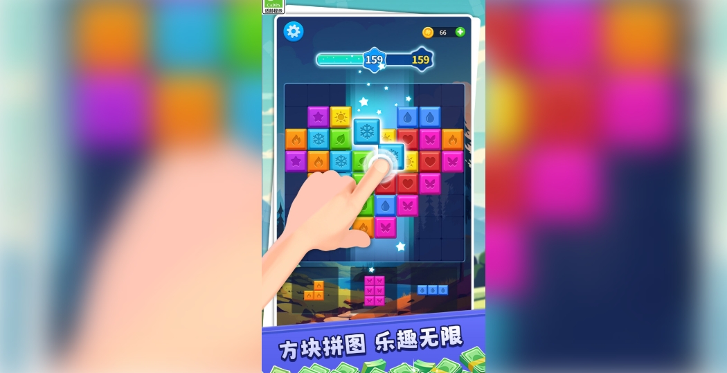˹췽鰲׿°ͼƬ1