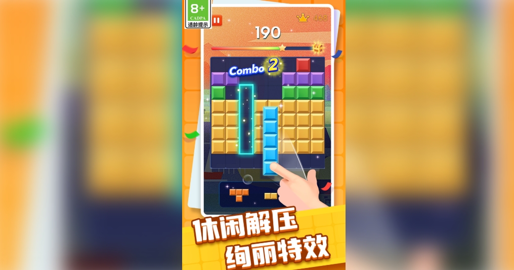 ˹׿°  v1.0.2ͼ1