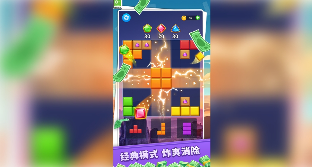 ˹췽鰲׿°  v1.0.2ͼ1