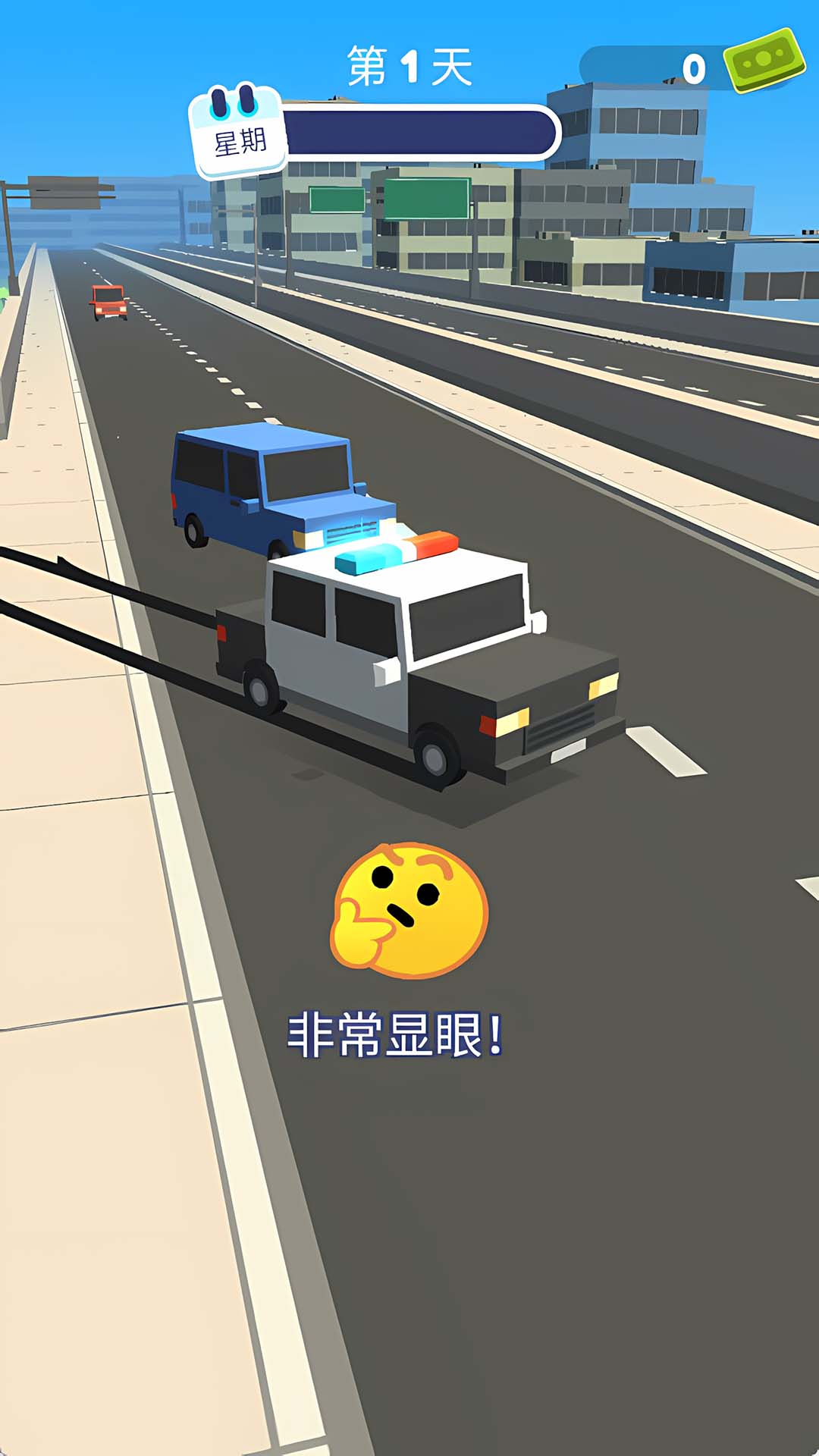 پץϷ°  v1.0.0ͼ2