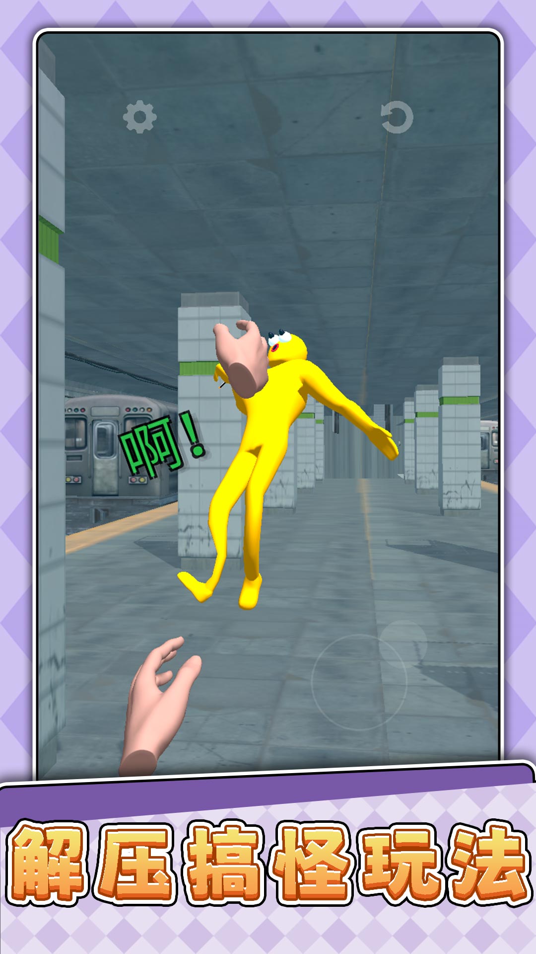 Ҷ׿ֻͼƬ1
