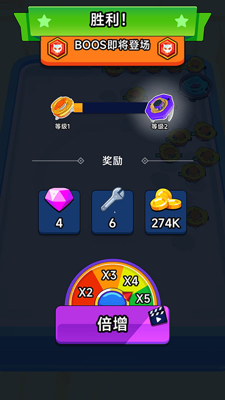 ݷ籩׿°  v2.12.7ͼ1