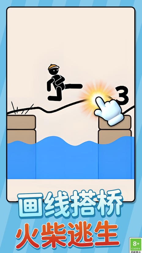 Զ˰׿ֻ  v1.1.0ͼ2